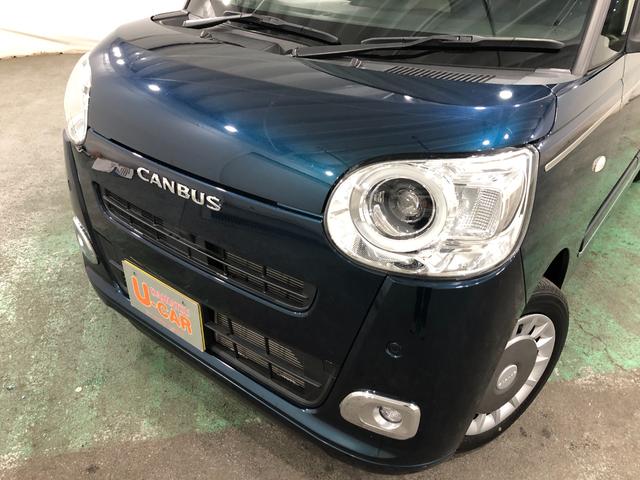 ムーヴキャンバスセオリーＧ　走行２２２０４キロ／車検整備付／ナビ／ドラレコ一年保証・走行距離無制限　走行２２２０４キロ　フルセグナビ　ブルートゥース　バックカメラ　ドラレコ　ＥＴＣ　クリアランスソナー　ＬＥＤヘッドライト　シートヒーター　両側電動スライドドア（埼玉県）の中古車