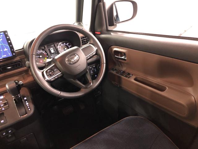 ムーヴキャンバスセオリーＧ　走行２２２０４キロ／車検整備付／ナビ／ドラレコ一年保証・走行距離無制限　走行２２２０４キロ　フルセグナビ　ブルートゥース　バックカメラ　ドラレコ　ＥＴＣ　クリアランスソナー　ＬＥＤヘッドライト　シートヒーター　両側電動スライドドア（埼玉県）の中古車