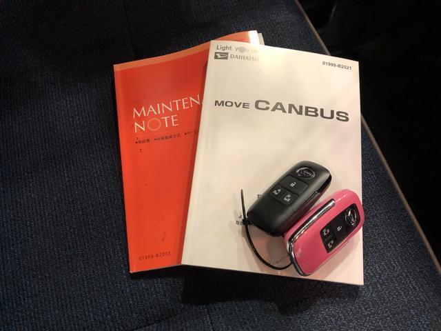 ムーヴキャンバスセオリーＧ　走行２２２０４キロ／車検整備付／ナビ／ドラレコ一年保証・走行距離無制限　走行２２２０４キロ　フルセグナビ　ブルートゥース　バックカメラ　ドラレコ　ＥＴＣ　クリアランスソナー　ＬＥＤヘッドライト　シートヒーター　両側電動スライドドア（埼玉県）の中古車