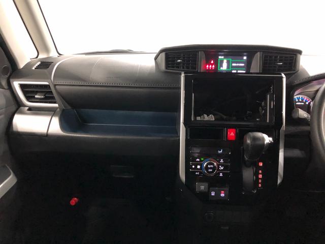 トールカスタムG ターボ 走行32904キロ/クリアランスソナー一年保証・走行距離無制限 走行32904キロ クリアランスソナー オートマチックハイビーム オートライト LEDヘッドライト ベンチシート 両側電動スライドドア(埼玉県)の中古車