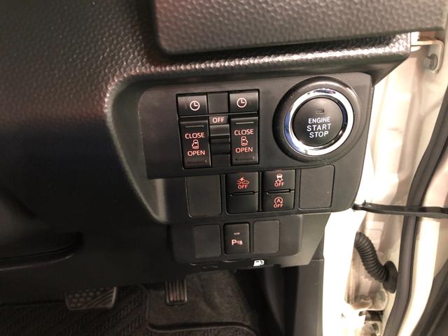 トールカスタムG ターボ 走行32904キロ/クリアランスソナー一年保証・走行距離無制限 走行32904キロ クリアランスソナー オートマチックハイビーム オートライト LEDヘッドライト ベンチシート 両側電動スライドドア(埼玉県)の中古車