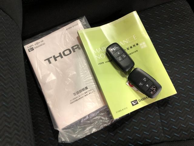 トールカスタムG ターボ 走行32904キロ/クリアランスソナー一年保証・走行距離無制限 走行32904キロ クリアランスソナー オートマチックハイビーム オートライト LEDヘッドライト ベンチシート 両側電動スライドドア(埼玉県)の中古車