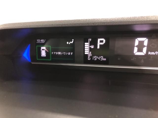 タントカスタムＲＳ　ｅｃｏ　ＩＤＬＥ非装着車一年保証・走行距離無制限　走行６１９４９キロ　フルセグナビ　ブルートゥース　ドラレコ　サイドエアバック　クリアランスソナー　オートライト　ＬＥＤヘッドライト　シートヒーター　両側電動スライドドア（埼玉県）の中古車