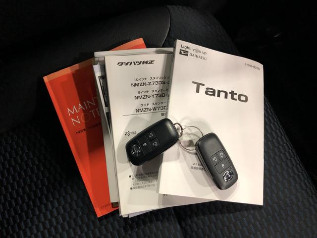 タントカスタムＲＳ　ｅｃｏ　ＩＤＬＥ非装着車一年保証・走行距離無制限　走行６１９４９キロ　フルセグナビ　ブルートゥース　ドラレコ　サイドエアバック　クリアランスソナー　オートライト　ＬＥＤヘッドライト　シートヒーター　両側電動スライドドア（埼玉県）の中古車