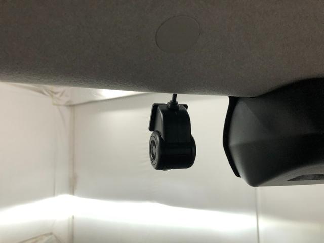 タントファンクロスターボ 4WD/走行29662キロ/ナビドラレコ1年保証距離無制限 走行29662キロ 純正フルセグナビ パノラマモニター ブルートゥース ドラレコ サイドエアバッグ LEDヘッドランプ アイドリングストップ シートヒーター 両側電動スライドドア(埼玉県)の中古車