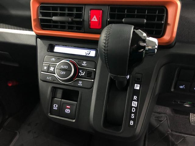 タントファンクロスターボ 4WD/走行29662キロ/ナビドラレコ1年保証距離無制限 走行29662キロ 純正フルセグナビ パノラマモニター ブルートゥース ドラレコ サイドエアバッグ LEDヘッドランプ アイドリングストップ シートヒーター 両側電動スライドドア(埼玉県)の中古車