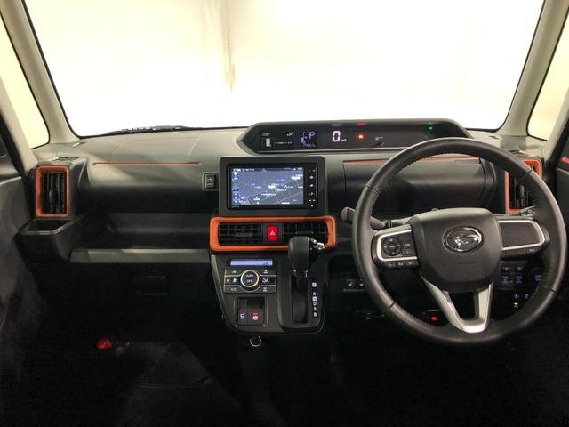 タントファンクロスターボ 4WD/走行29662キロ/ナビドラレコ1年保証距離無制限 走行29662キロ 純正フルセグナビ パノラマモニター ブルートゥース ドラレコ サイドエアバッグ LEDヘッドランプ アイドリングストップ シートヒーター 両側電動スライドドア(埼玉県)の中古車