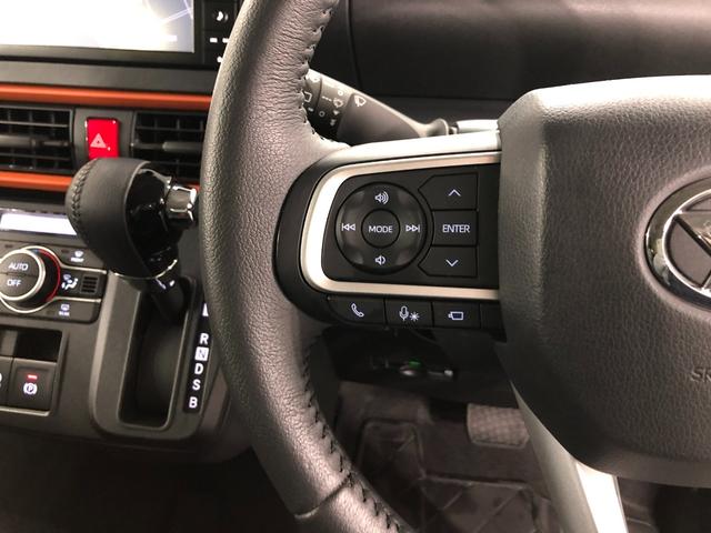 タントファンクロスターボ 4WD/走行29662キロ/ナビドラレコ1年保証距離無制限 走行29662キロ 純正フルセグナビ パノラマモニター ブルートゥース ドラレコ サイドエアバッグ LEDヘッドランプ アイドリングストップ シートヒーター 両側電動スライドドア(埼玉県)の中古車