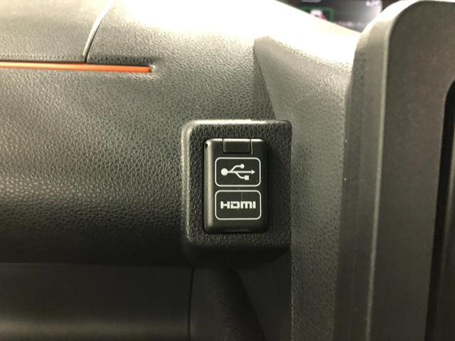 タントファンクロスターボ 4WD/走行29662キロ/ナビドラレコ1年保証距離無制限 走行29662キロ 純正フルセグナビ パノラマモニター ブルートゥース ドラレコ サイドエアバッグ LEDヘッドランプ アイドリングストップ シートヒーター 両側電動スライドドア(埼玉県)の中古車