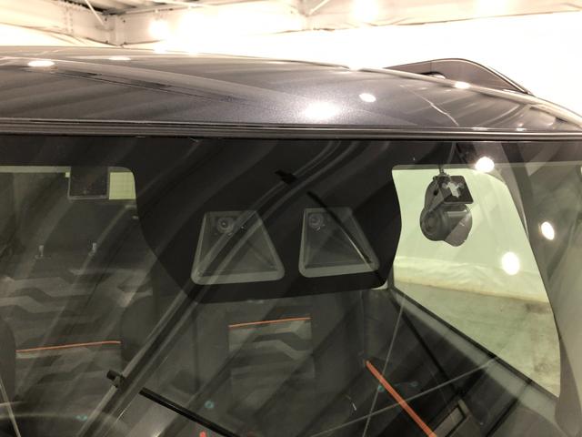 タントファンクロスターボ 4WD/走行29662キロ/ナビドラレコ1年保証距離無制限 走行29662キロ 純正フルセグナビ パノラマモニター ブルートゥース ドラレコ サイドエアバッグ LEDヘッドランプ アイドリングストップ シートヒーター 両側電動スライドドア(埼玉県)の中古車