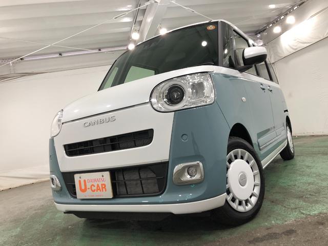 ムーヴキャンバスストライプスG 走行3183キロ/ナビ/バックカメラ一年保証・走行距離無制限 走行3183キロ フルセグナビ バックカメラ ブルートゥース クリアランスソナー LEDヘッドライト シートヒーター 両側電動スライドドア(埼玉県)の中古車