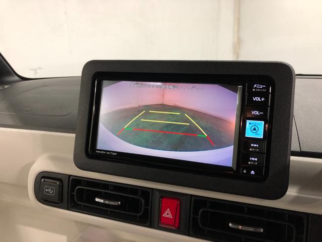 ムーヴキャンバスストライプスG 走行3183キロ/ナビ/バックカメラ一年保証・走行距離無制限 走行3183キロ フルセグナビ バックカメラ ブルートゥース クリアランスソナー LEDヘッドライト シートヒーター 両側電動スライドドア(埼玉県)の中古車