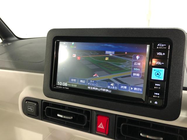 ムーヴキャンバスストライプスG 走行3183キロ/ナビ/バックカメラ一年保証・走行距離無制限 走行3183キロ フルセグナビ バックカメラ ブルートゥース クリアランスソナー LEDヘッドライト シートヒーター 両側電動スライドドア(埼玉県)の中古車