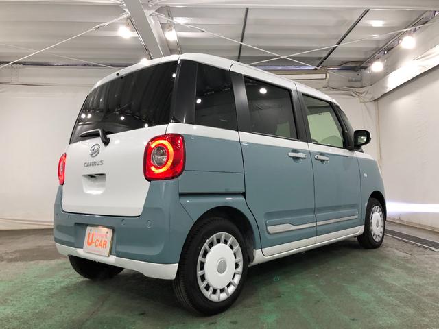 ムーヴキャンバスストライプスG 走行3183キロ/ナビ/バックカメラ一年保証・走行距離無制限 走行3183キロ フルセグナビ バックカメラ ブルートゥース クリアランスソナー LEDヘッドライト シートヒーター 両側電動スライドドア(埼玉県)の中古車