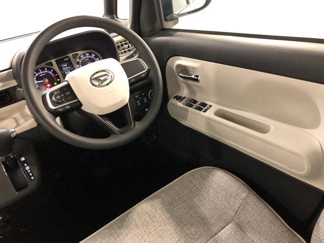 ムーヴキャンバスストライプスG 走行3183キロ/ナビ/バックカメラ一年保証・走行距離無制限 走行3183キロ フルセグナビ バックカメラ ブルートゥース クリアランスソナー LEDヘッドライト シートヒーター 両側電動スライドドア(埼玉県)の中古車