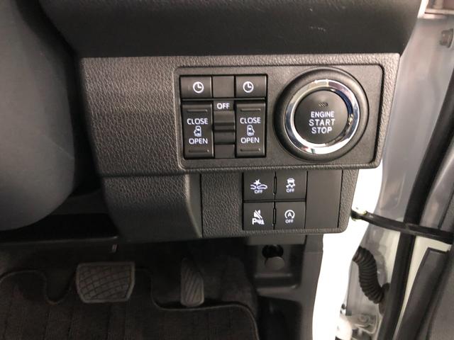 ムーヴキャンバスストライプスG 走行3183キロ/ナビ/バックカメラ一年保証・走行距離無制限 走行3183キロ フルセグナビ バックカメラ ブルートゥース クリアランスソナー LEDヘッドライト シートヒーター 両側電動スライドドア(埼玉県)の中古車