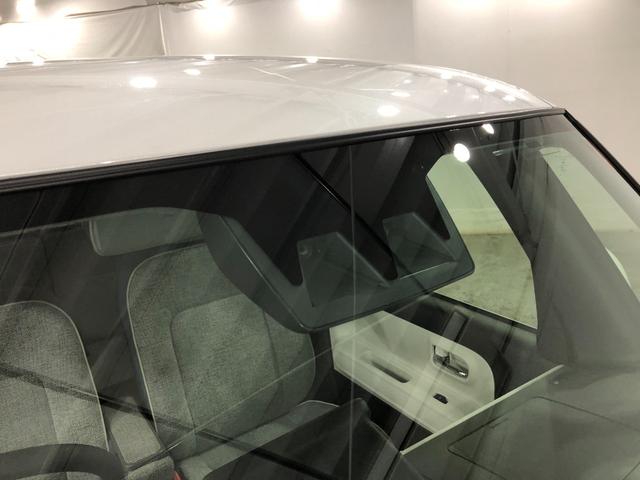 ムーヴキャンバスストライプスG 走行3183キロ/ナビ/バックカメラ一年保証・走行距離無制限 走行3183キロ フルセグナビ バックカメラ ブルートゥース クリアランスソナー LEDヘッドライト シートヒーター 両側電動スライドドア(埼玉県)の中古車