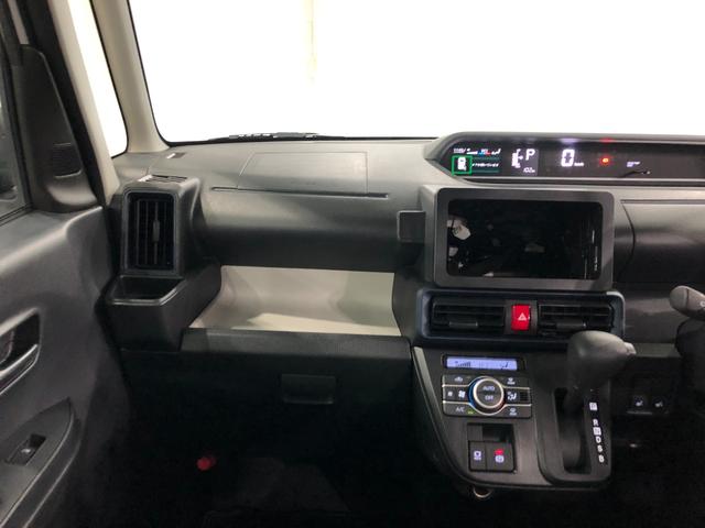 タントＸ　走行１０２キロ／シートヒーター／ＬＥＤヘッドライト一年保証・走行距離無制限　走行１０２キロ　サイドエアバック　クリアランスソナー　オートマチックハイビーム　オートライト　ＬＥＤヘッドライト　ベンチシート　シートヒーター　左側電動スライドドア（埼玉県）の中古車