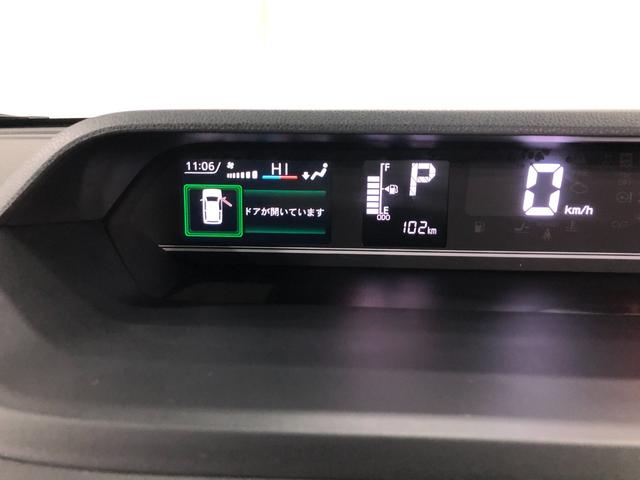 タントＸ　走行１０２キロ／シートヒーター／ＬＥＤヘッドライト一年保証・走行距離無制限　走行１０２キロ　サイドエアバック　クリアランスソナー　オートマチックハイビーム　オートライト　ＬＥＤヘッドライト　ベンチシート　シートヒーター　左側電動スライドドア（埼玉県）の中古車