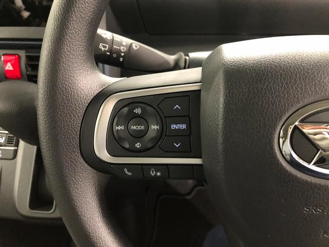 タントＸ　走行１０２キロ／シートヒーター／ＬＥＤヘッドライト一年保証・走行距離無制限　走行１０２キロ　サイドエアバック　クリアランスソナー　オートマチックハイビーム　オートライト　ＬＥＤヘッドライト　ベンチシート　シートヒーター　左側電動スライドドア（埼玉県）の中古車