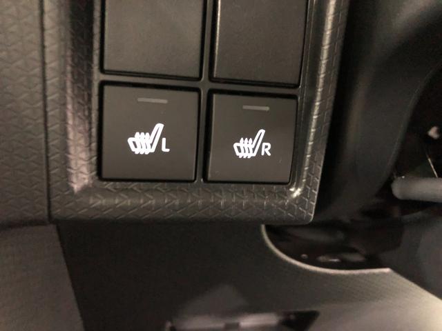 タントＸ　走行１０２キロ／シートヒーター／ＬＥＤヘッドライト一年保証・走行距離無制限　走行１０２キロ　サイドエアバック　クリアランスソナー　オートマチックハイビーム　オートライト　ＬＥＤヘッドライト　ベンチシート　シートヒーター　左側電動スライドドア（埼玉県）の中古車