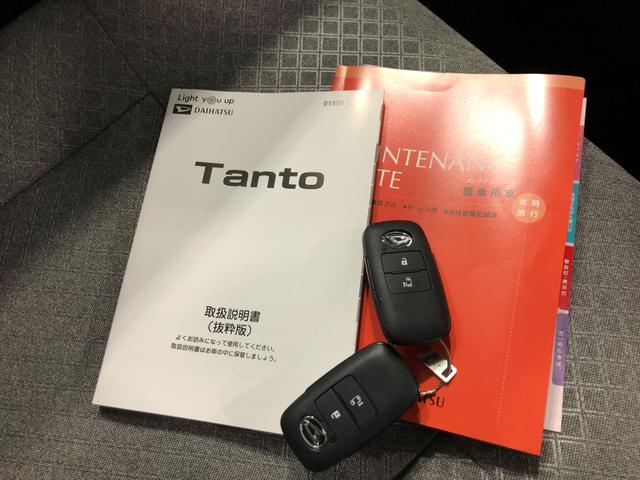 タントＸ　走行１０２キロ／シートヒーター／ＬＥＤヘッドライト一年保証・走行距離無制限　走行１０２キロ　サイドエアバック　クリアランスソナー　オートマチックハイビーム　オートライト　ＬＥＤヘッドライト　ベンチシート　シートヒーター　左側電動スライドドア（埼玉県）の中古車