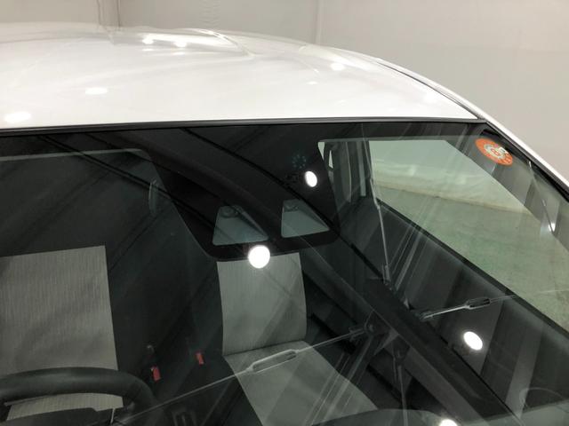 ミライースＬ　ＳＡIII　走行１９５２キロ／オートライト／マット１年保証距離無制限　走行距離１９５２キロ　マット　クリアランスソナー　オートライト　アイドリングストップ　スマートアシスト３　キーレスエントリー（埼玉県）の中古車