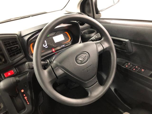 ミライースＬ　ＳＡIII　走行１９５２キロ／オートライト／マット１年保証距離無制限　走行距離１９５２キロ　マット　クリアランスソナー　オートライト　アイドリングストップ　スマートアシスト３　キーレスエントリー（埼玉県）の中古車