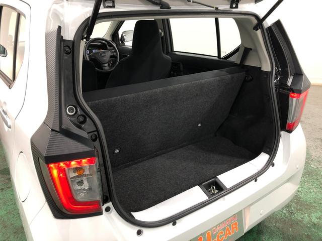 ミライースＬ　ＳＡIII　走行１９５２キロ／オートライト／マット１年保証距離無制限　走行距離１９５２キロ　マット　クリアランスソナー　オートライト　アイドリングストップ　スマートアシスト３　キーレスエントリー（埼玉県）の中古車