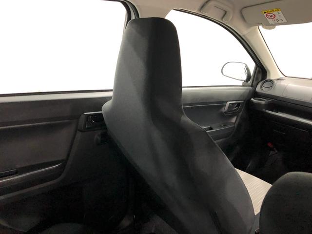 ミライースＬ　ＳＡIII　走行１９５２キロ／オートライト／マット１年保証距離無制限　走行距離１９５２キロ　マット　クリアランスソナー　オートライト　アイドリングストップ　スマートアシスト３　キーレスエントリー（埼玉県）の中古車