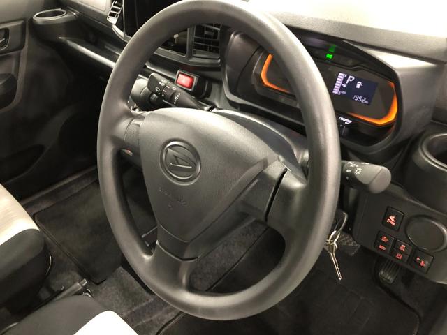 ミライースＬ　ＳＡIII　走行１９５２キロ／オートライト／マット１年保証距離無制限　走行距離１９５２キロ　マット　クリアランスソナー　オートライト　アイドリングストップ　スマートアシスト３　キーレスエントリー（埼玉県）の中古車