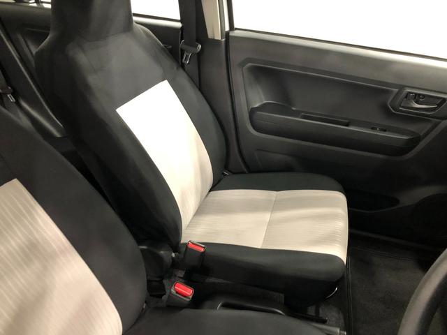 ミライースＬ　ＳＡIII　走行１９５２キロ／オートライト／マット１年保証距離無制限　走行距離１９５２キロ　マット　クリアランスソナー　オートライト　アイドリングストップ　スマートアシスト３　キーレスエントリー（埼玉県）の中古車