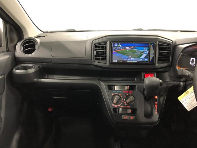 ミライースＬ　ＳＡIII　走行４３５５キロ／新品ナビ／オートライト一年保証・走行距離無制限　走行４３５５キロ　助手席エアバック　クリアランスソナー　オートマチックハイビーム　オートライト　アイドリングストップ（埼玉県）の中古車