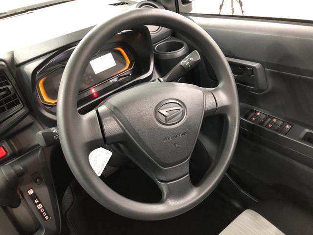 ミライースＬ　ＳＡIII　走行４３５５キロ／新品ナビ／オートライト一年保証・走行距離無制限　走行４３５５キロ　助手席エアバック　クリアランスソナー　オートマチックハイビーム　オートライト　アイドリングストップ（埼玉県）の中古車