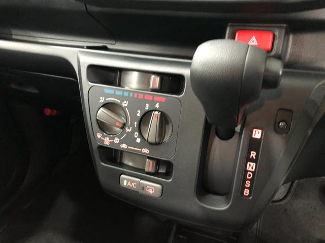 ミライースＬ　ＳＡIII　走行４３５５キロ／新品ナビ／オートライト一年保証・走行距離無制限　走行４３５５キロ　助手席エアバック　クリアランスソナー　オートマチックハイビーム　オートライト　アイドリングストップ（埼玉県）の中古車