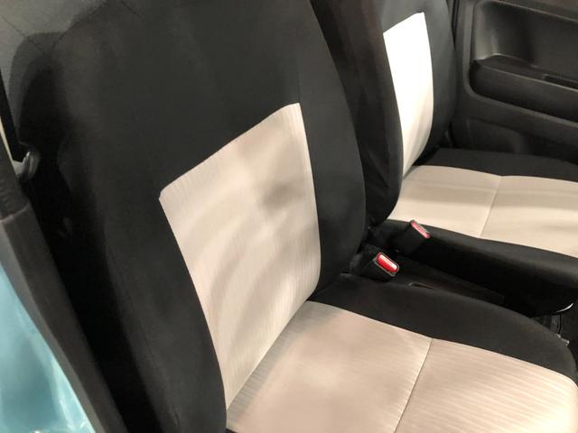 ミライースＬ　ＳＡIII　走行４３５５キロ／新品ナビ／オートライト一年保証・走行距離無制限　走行４３５５キロ　助手席エアバック　クリアランスソナー　オートマチックハイビーム　オートライト　アイドリングストップ（埼玉県）の中古車