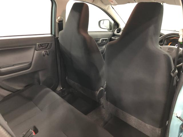 ミライースＬ　ＳＡIII　走行４３５５キロ／新品ナビ／オートライト一年保証・走行距離無制限　走行４３５５キロ　助手席エアバック　クリアランスソナー　オートマチックハイビーム　オートライト　アイドリングストップ（埼玉県）の中古車