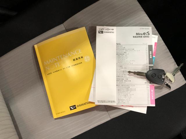 ミライースＬ　ＳＡIII　走行４３５５キロ／新品ナビ／オートライト一年保証・走行距離無制限　走行４３５５キロ　助手席エアバック　クリアランスソナー　オートマチックハイビーム　オートライト　アイドリングストップ（埼玉県）の中古車