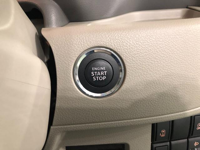 スペーシアＸ　走行２８２３８キロ／フルセグナビ／バックカメラ／ドラレコ１年保証距離無制限　走行距離２８２３８キロ　社外ナビ　バックカメラ　キーフリーシステム　左側電動スライドドア　アイドリングストップ　オートエアコン（埼玉県）の中古車