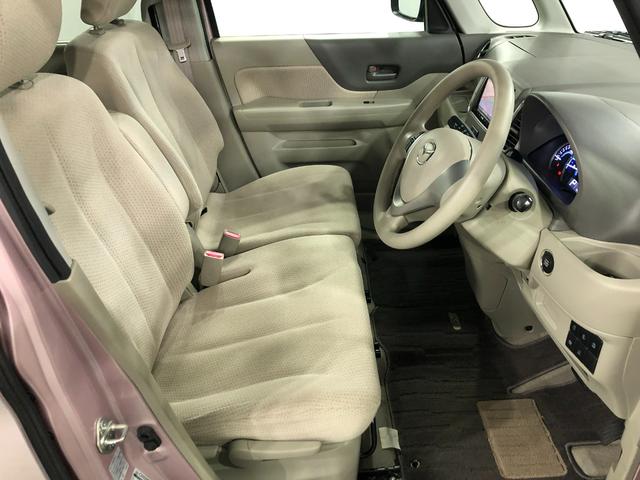 フレアワゴンＸＳ　走行４４１９２キロ／ナビ／ドラレコ／両側電動スライド１年保証距離無制限　走行距離４４１９２キロ　フルセグナビ　ブルートゥース　ドラレコ　純正マット　オートライト　アイドリングストップ　両側電動スライドドア　電動格納式ドアミラー（埼玉県）の中古車