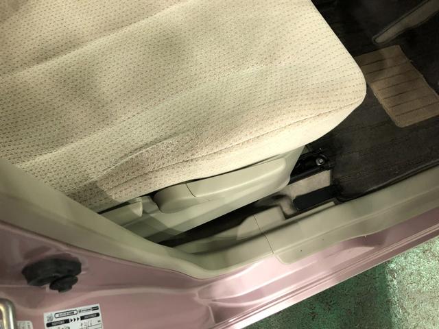 フレアワゴンＸＳ　走行４４１９２キロ／ナビ／ドラレコ／両側電動スライド１年保証距離無制限　走行距離４４１９２キロ　フルセグナビ　ブルートゥース　ドラレコ　純正マット　オートライト　アイドリングストップ　両側電動スライドドア　電動格納式ドアミラー（埼玉県）の中古車