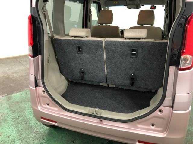 フレアワゴンＸＳ　走行４４１９２キロ／ナビ／ドラレコ／両側電動スライド１年保証距離無制限　走行距離４４１９２キロ　フルセグナビ　ブルートゥース　ドラレコ　純正マット　オートライト　アイドリングストップ　両側電動スライドドア　電動格納式ドアミラー（埼玉県）の中古車