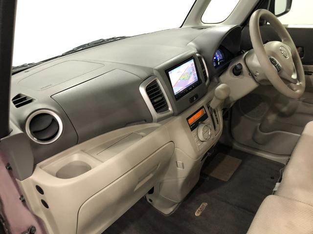 フレアワゴンＸＳ　走行４４１９２キロ／ナビ／ドラレコ／両側電動スライド１年保証距離無制限　走行距離４４１９２キロ　フルセグナビ　ブルートゥース　ドラレコ　純正マット　オートライト　アイドリングストップ　両側電動スライドドア　電動格納式ドアミラー（埼玉県）の中古車