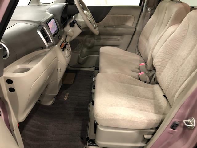 フレアワゴンＸＳ　走行４４１９２キロ／ナビ／ドラレコ／両側電動スライド１年保証距離無制限　走行距離４４１９２キロ　フルセグナビ　ブルートゥース　ドラレコ　純正マット　オートライト　アイドリングストップ　両側電動スライドドア　電動格納式ドアミラー（埼玉県）の中古車