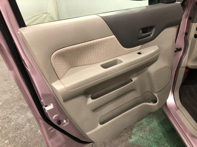 フレアワゴンＸＳ　走行４４１９２キロ／ナビ／ドラレコ／両側電動スライド１年保証距離無制限　走行距離４４１９２キロ　フルセグナビ　ブルートゥース　ドラレコ　純正マット　オートライト　アイドリングストップ　両側電動スライドドア　電動格納式ドアミラー（埼玉県）の中古車