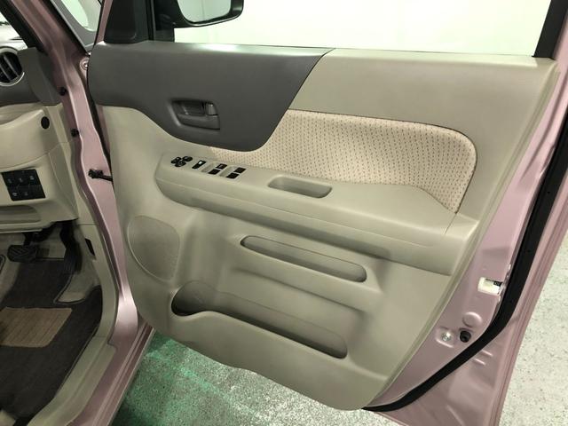 フレアワゴンＸＳ　走行４４１９２キロ／ナビ／ドラレコ／両側電動スライド１年保証距離無制限　走行距離４４１９２キロ　フルセグナビ　ブルートゥース　ドラレコ　純正マット　オートライト　アイドリングストップ　両側電動スライドドア　電動格納式ドアミラー（埼玉県）の中古車