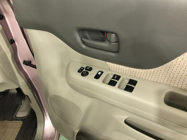 フレアワゴンＸＳ　走行４４１９２キロ／ナビ／ドラレコ／両側電動スライド１年保証距離無制限　走行距離４４１９２キロ　フルセグナビ　ブルートゥース　ドラレコ　純正マット　オートライト　アイドリングストップ　両側電動スライドドア　電動格納式ドアミラー（埼玉県）の中古車