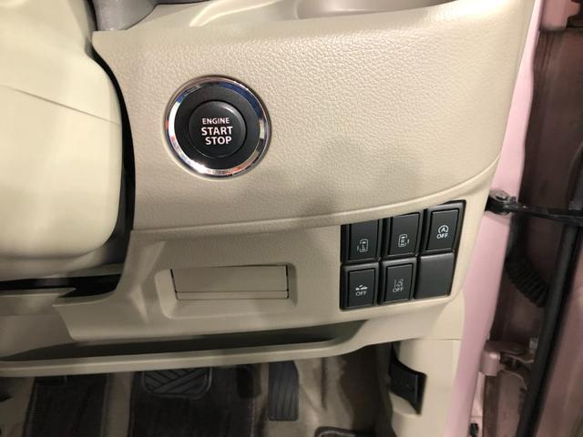 フレアワゴンＸＳ　走行４４１９２キロ／ナビ／ドラレコ／両側電動スライド１年保証距離無制限　走行距離４４１９２キロ　フルセグナビ　ブルートゥース　ドラレコ　純正マット　オートライト　アイドリングストップ　両側電動スライドドア　電動格納式ドアミラー（埼玉県）の中古車