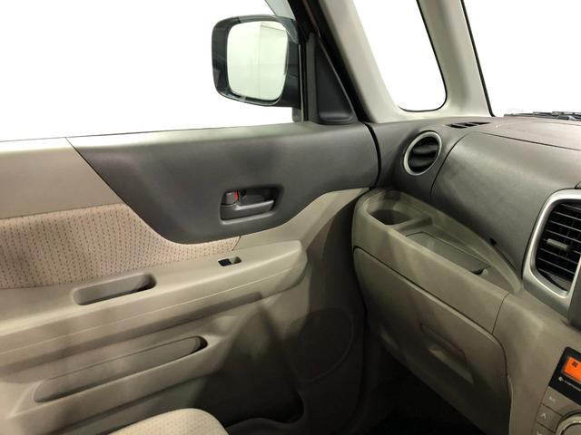 フレアワゴンＸＳ　走行４４１９２キロ／ナビ／ドラレコ／両側電動スライド１年保証距離無制限　走行距離４４１９２キロ　フルセグナビ　ブルートゥース　ドラレコ　純正マット　オートライト　アイドリングストップ　両側電動スライドドア　電動格納式ドアミラー（埼玉県）の中古車