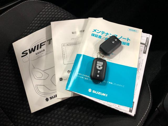 スイフトハイブリッドRS 走行47495キロ/ディスプレイオーディオ一年保証・走行距離無制限 走行47495キロ ディスプレイオーディオ 全周囲カメラ オートライト LEDヘッドライト アイドリングストップ(埼玉県)の中古車